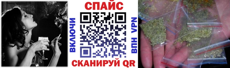 БУТИРАТ бутандиол Георгиевск