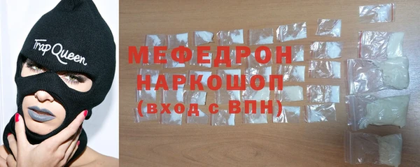 ешки Арсеньев