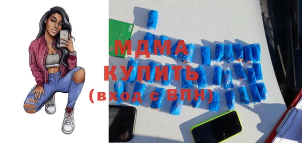 ешки Арсеньев