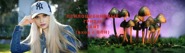 первитин Аркадак