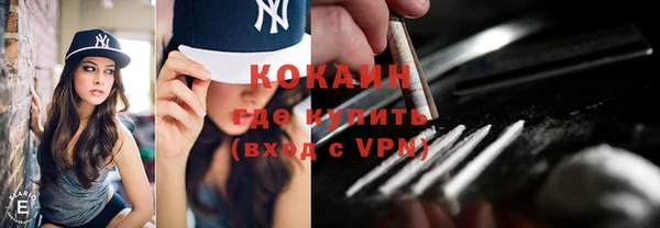 ешки Армянск