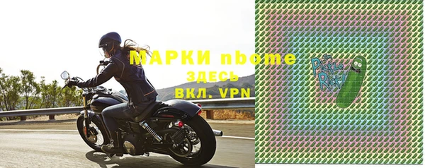 ешки Арсеньев