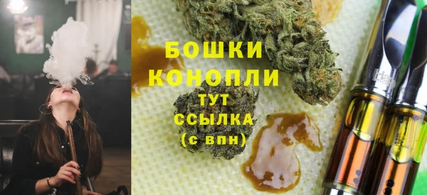 первитин Аркадак