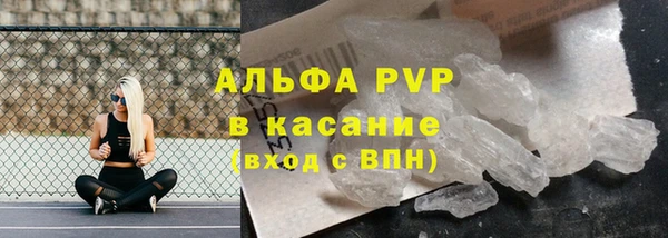 ешки Армянск