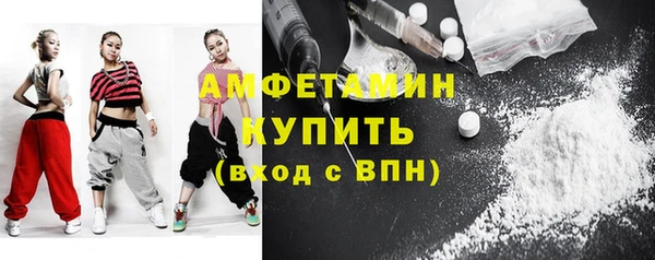 ешки Арсеньев