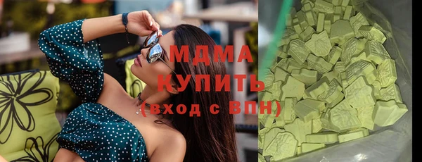 ешки Арсеньев