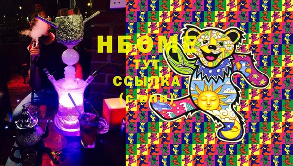 первитин Аркадак