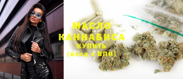 ешки Армянск